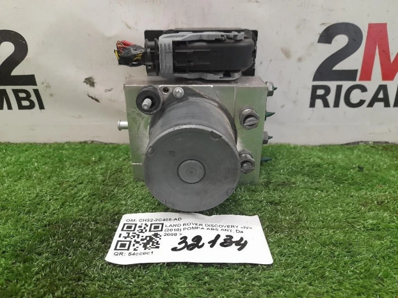 Pompa ABS ANT CH32-2C405-AD Land Rover Discovery IV 2010