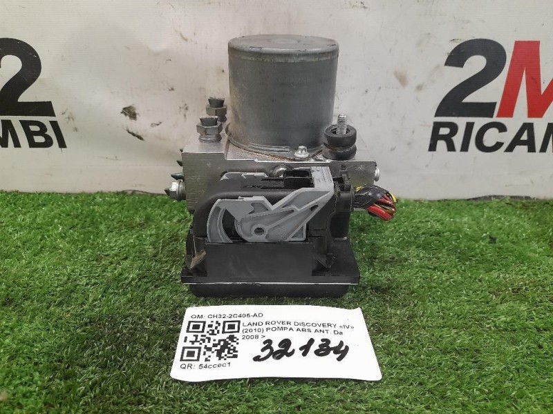 Motorino Avviamento AV6N11000GD Ford Focus IV 2014