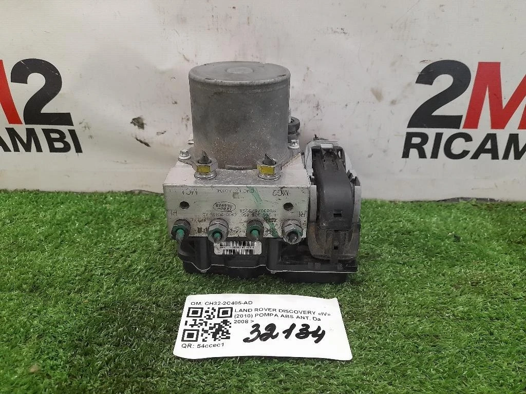 Pompa ABS ANT CH32-2C405-AD Land Rover Discovery IV 2010