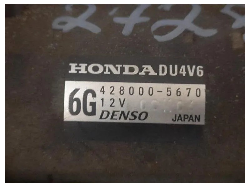 Motorino Avviamento 4280005670 Honda Accord IX SW 2011