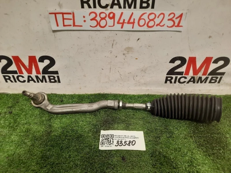 Testina Scatola Sterzo DX 1610817880 Peugeot 308 II 2017