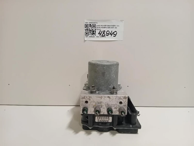 Pompa ABS ANT 0265234074 Land Rover Discovery V 2016