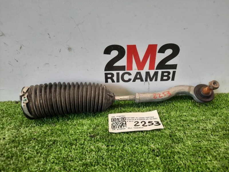 Testina Scatola Sterzo SX 77367001 SX Fiat 500 II 2008