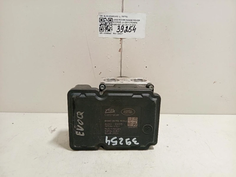 Pompa ABS ANT BJ32-2C405-AG Land Rover Range Rover Evoque I 2011
