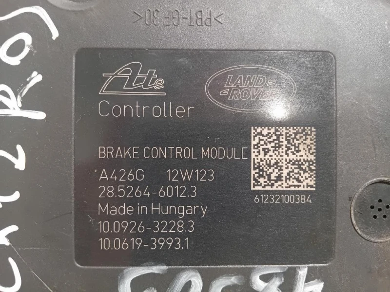 Pompa ABS ANT BJ32-2C405-AG Land Rover Range Rover Evoque I 2011