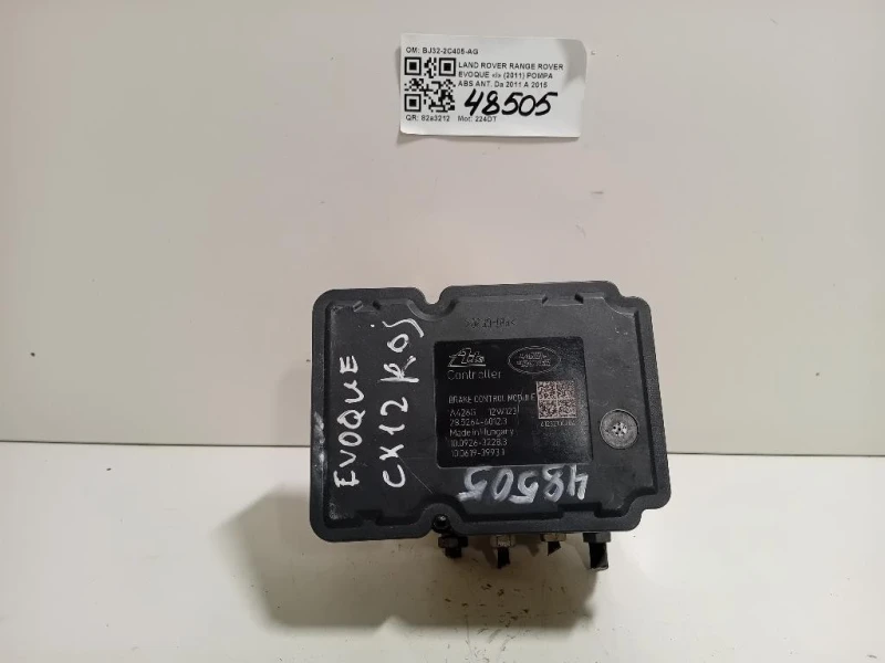 Pompa ABS ANT BJ32-2C405-AG Land Rover Range Rover Evoque I 2011
