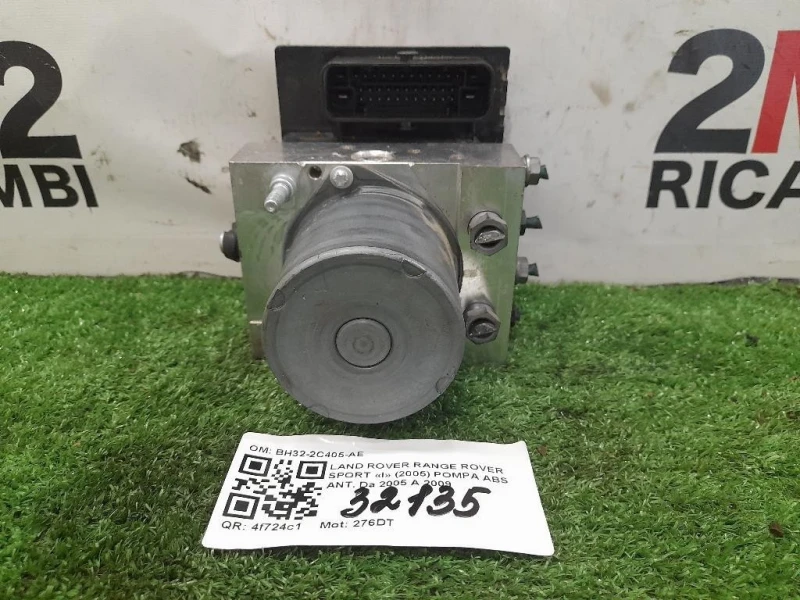 Pompa ABS ANT BH32-2C405-AE Land Rover Range Rover Sport I 2005