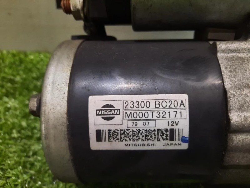 Motorino Avviamento 23300BC20A Nissan Qashqai I 2007