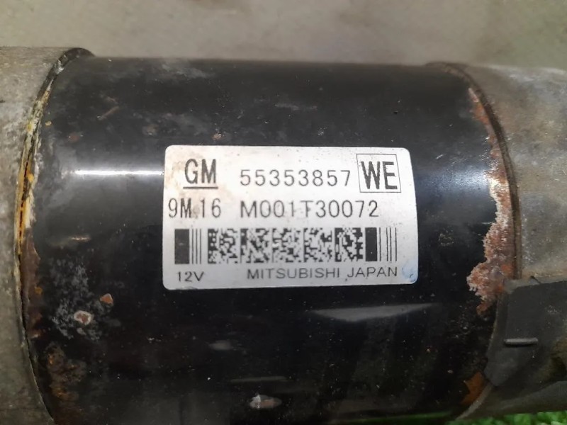 Motorino Avviamento 55353857 Opel Insignia A 2009