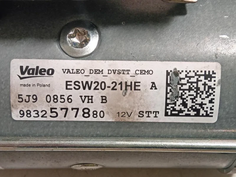 Motorino Avviamento 9832577880 Peugeot 308 II 2017