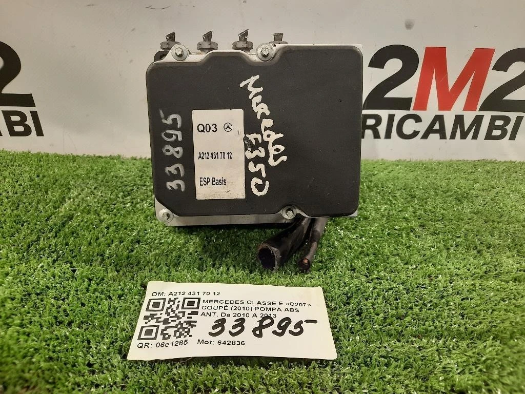 Tirante Arresto Apertura Porta ANT DX 51883508 Fiat 500L 2013