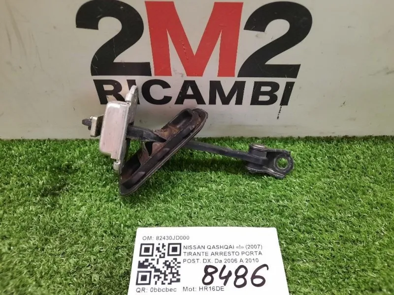Tirante Arresto Porta POST DX 82430JD000 Nissan Qashqai I 2007