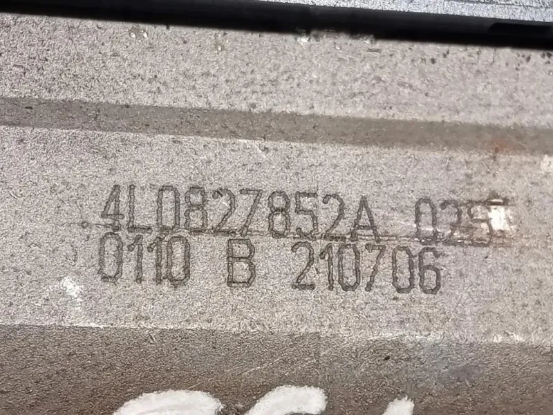 Motorino Serratura Portello POST 4L0 827 852 A Audi Q7 4LB 2006