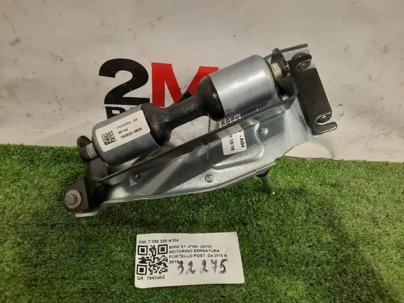 Motorino Serratura Portello POST 7 356 220-A104 Bmw X1 F48 2015