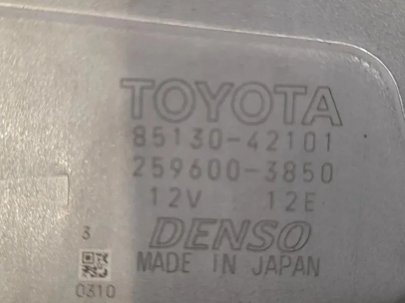 Motorino Serratura Portello POST 8513042101 Toyota RAV 4 V 2018