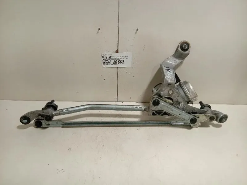 Motorino Tergicristallo 4K1 955 023 Audi A6 4GD Avant 2016