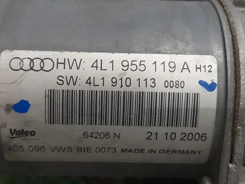Motorino Tergicristallo 4L1955119A Audi Q7 4LB 2009