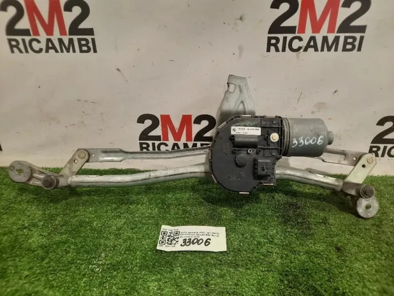 Motorino Tergicristallo 7251015 Bmw Serie 5 F07 GT 2010