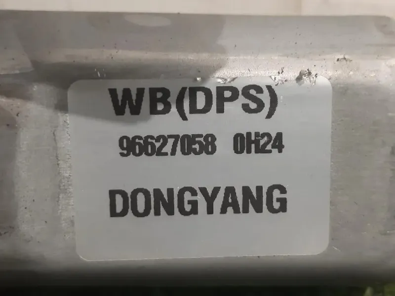 Motorino Tergicristallo 96627058 Chevrolet Captiva I 2007