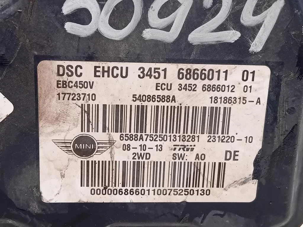 Pompa ABS ANT 3451686601101 Mini Countryman Cooper R60 2010
