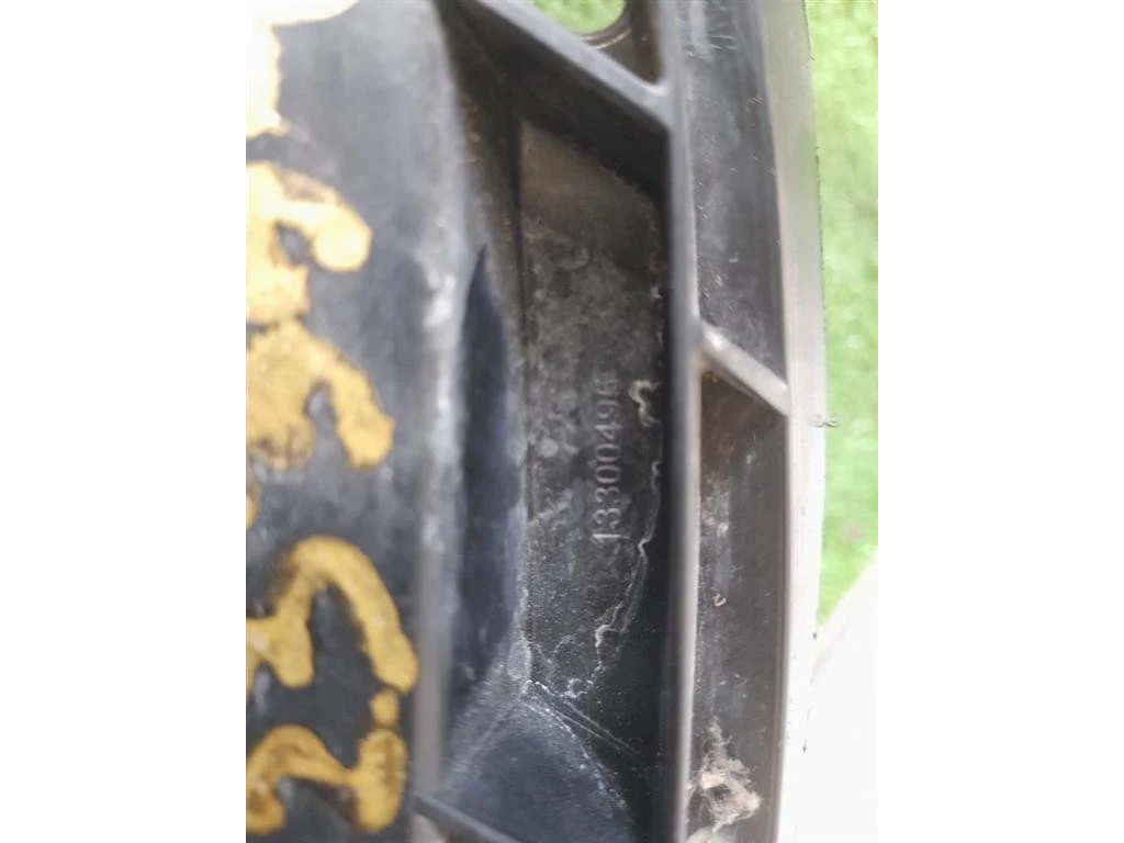 Traversa Frontale INF ANT 13300495 Opel Zafira C 2012