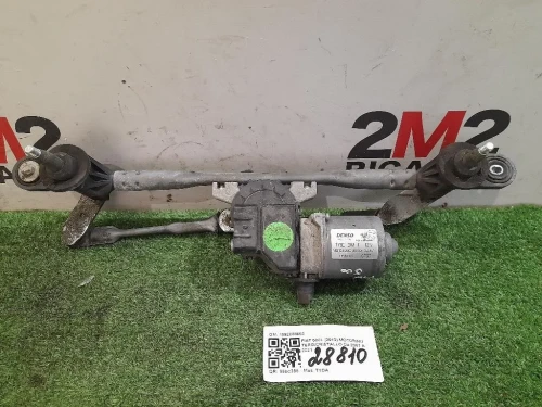 Motorino Tergicristallo 1592008660 Fiat 500L 2013