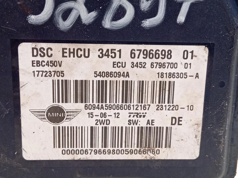 Pompa ABS ANT 3451 6796698 01 Mini Countryman ONE R60 2010