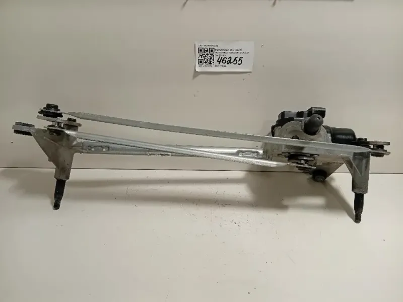 Motorino Tergicristallo W000107332 Ford KUGA III 2020