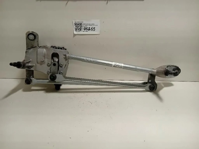 Motorino Tergicristallo W000107332 Ford KUGA III 2020