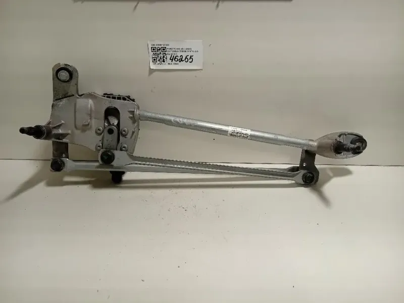 Motorino Tergicristallo W000107332 Ford KUGA III 2020