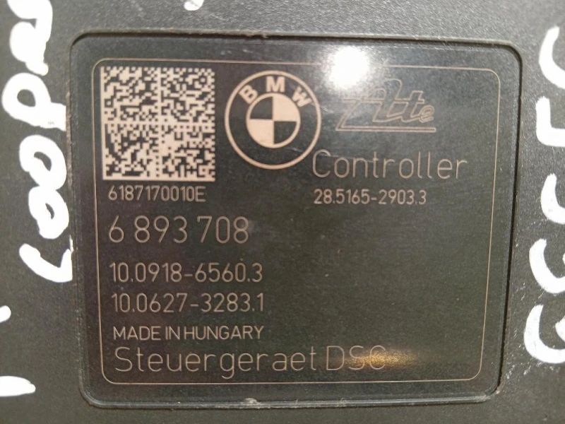 Pompa ABS ANT 6893708 Mini MINI Cooper F55 2018