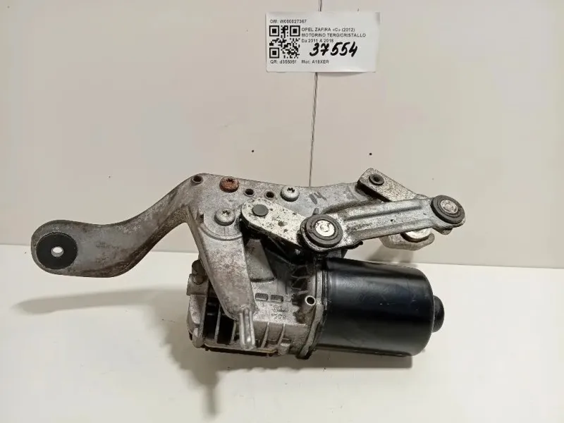 Motorino Tergicristallo W000027367 Opel Zafira C 2012