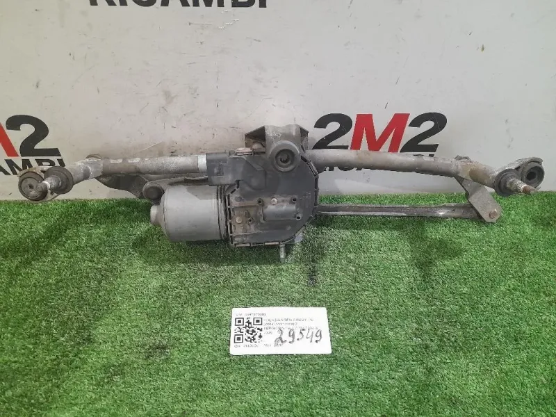 Motorino Tergicristallo 3397020885 Volkswagen Caddy III 2004