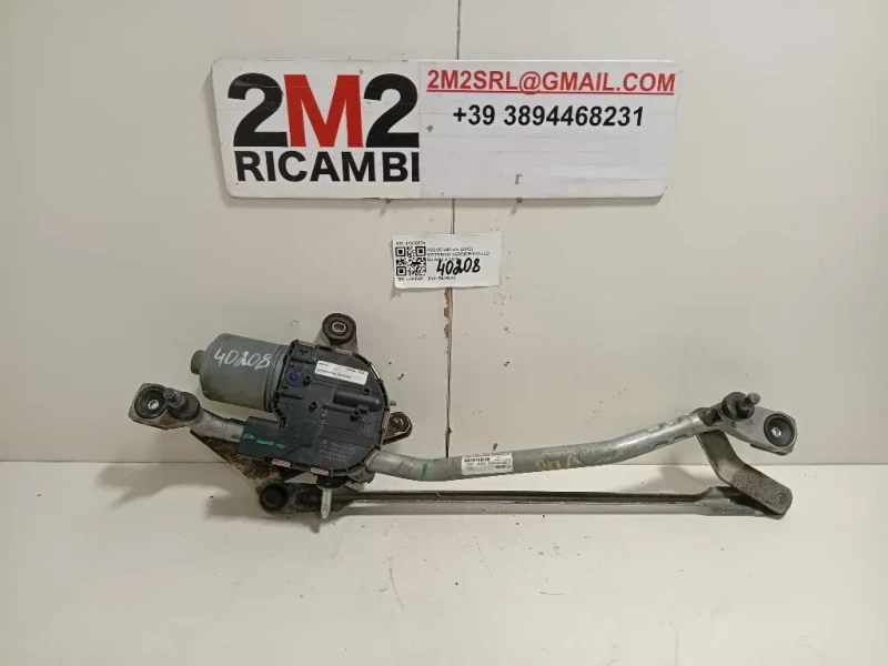 Motorino Tergicristallo 31378574 Volvo V40 II 2012