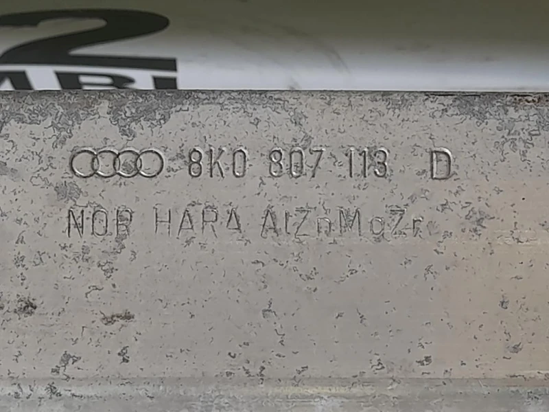 Traversa Paraurti ANT 8K0807113D Audi A4 8E2 2001