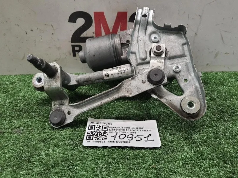 Motorino Tergicristallo DX 9671062380 DX Peugeot 3008 I 2009