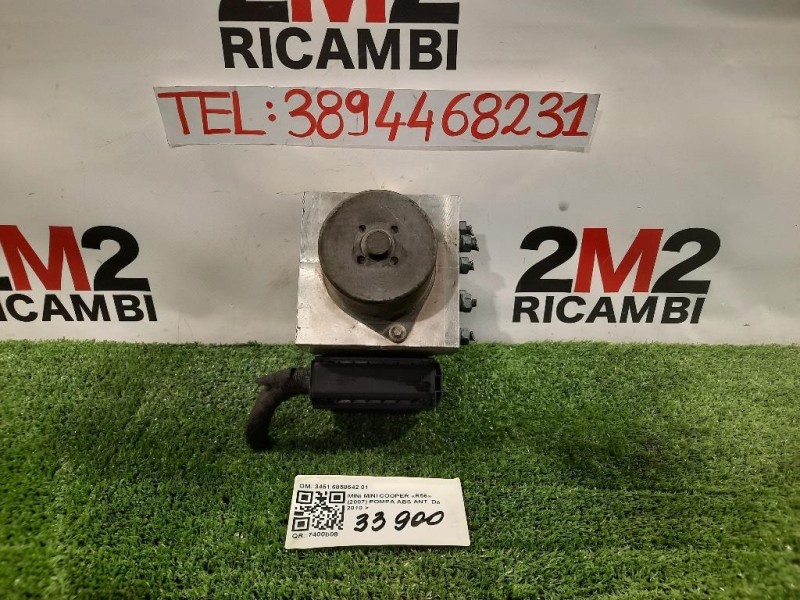 Motorino Tergilunotto 50509441 Alfa Romeo Giulietta 2010