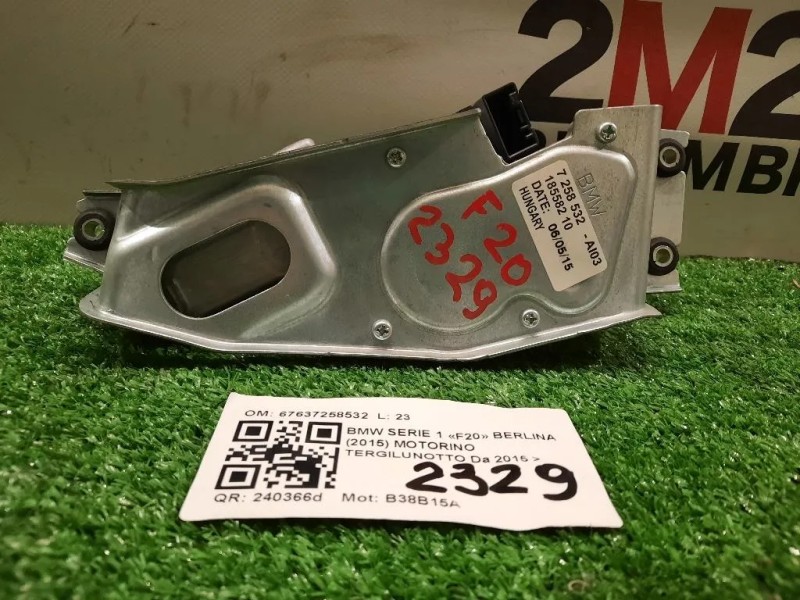 Motorino Tergilunotto 67637258532 Bmw Serie 1 F20 Berlina 2015