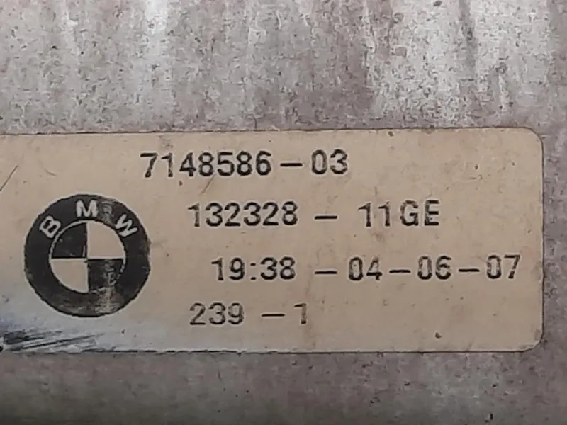 Traversa Paraurti ANT 7148586-03 Bmw Serie 5 E60 Berlina 2004