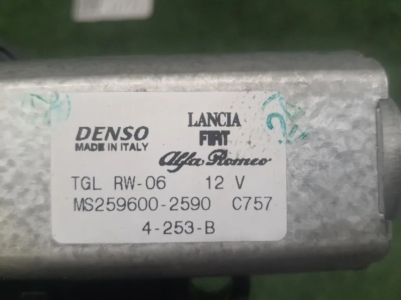 Motorino Tergilunotto 2596002590 Fiat 500L 2013