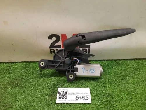 Motorino Tergilunotto 51833785 Lancia Ypsilon III 2011