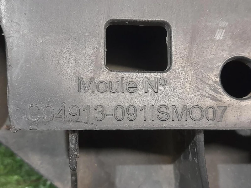 Traversa Paraurti ANT 7106G4 Citroen C4 I 2005