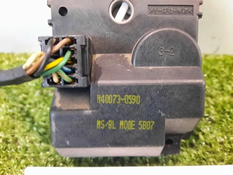 Motorino Ventilazione Abitacolo H40073-0590 Kia Sorento II 2006