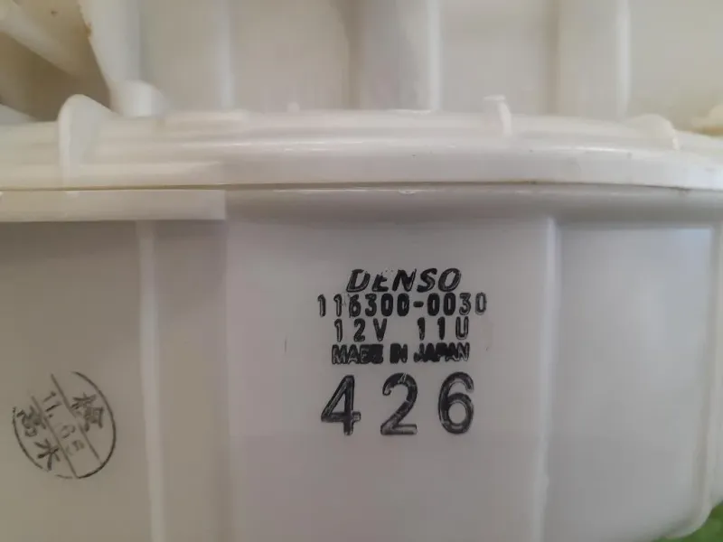 Motorino Ventilazione Abitacolo MB918830 Mitsubishi L200 II 1997