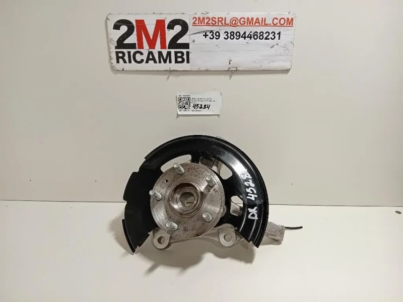 Mozzo Ruota ANT DX 13362308 Opel Astra K 2019
