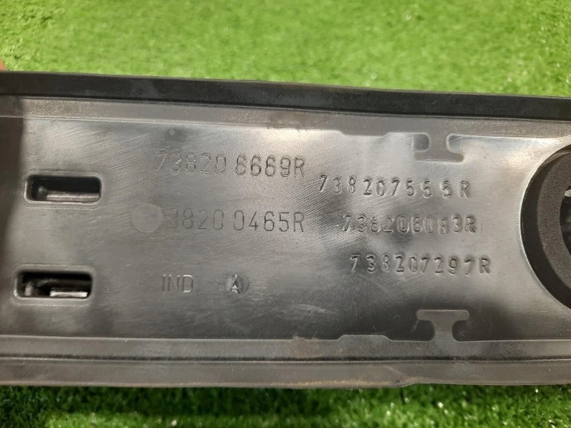 Barra Portapacchi Tetto SX 1PZ LATO SX 738207290R Dacia Duster I 2014