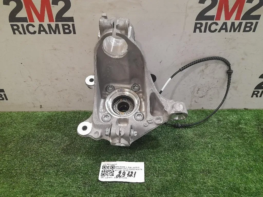 Mozzo Ruota ANT SX 687664601R Bmw Serie 2 F45 Active Tourer 2014