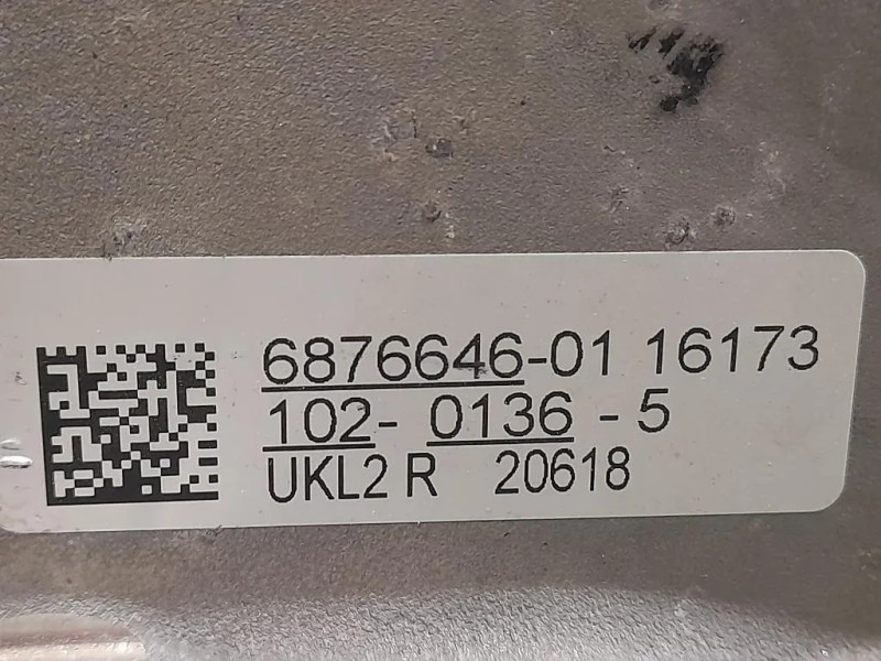 Mozzo Ruota ANT SX 687664601R Bmw Serie 2 F45 Active Tourer 2014