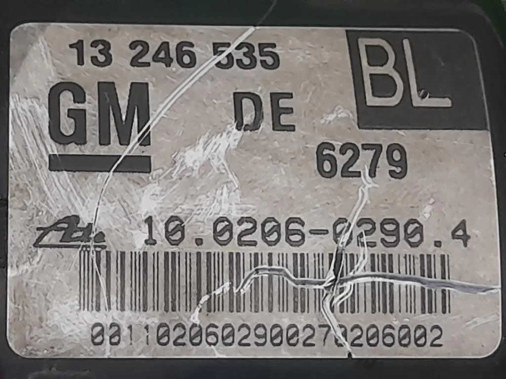 Pompa ABS ANT 13246535 Opel Astra H SW 2005