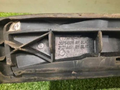 Barra Portapacchi Tetto DX 30754528 DX Volvo XC60 I 2009